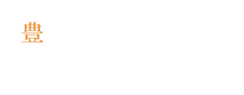 築地から仕入れる新鮮魚貝に板前が調理する基本の和食から創作和食。