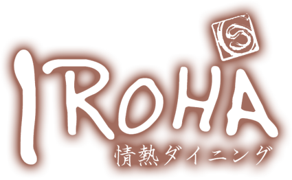 情熱ダイニング IROHA